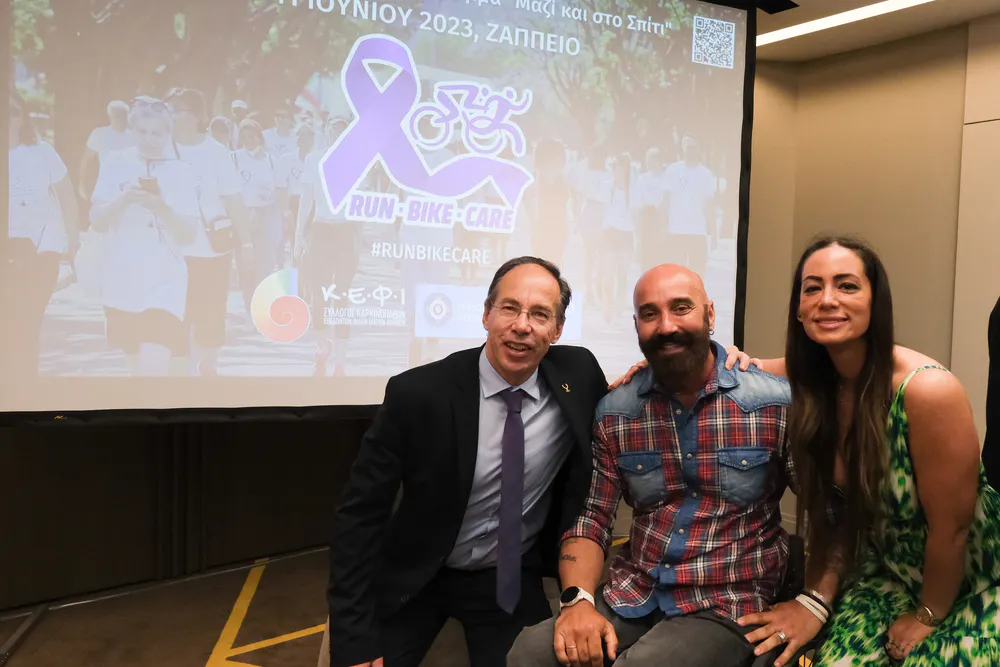 Όλες οι λεπτομέρειες για το Run Bike Care 2023 runbeat.gr
